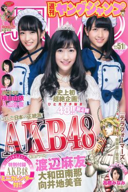 病勤楼栋1-6樱花